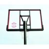 SURE SHOT Portable Basketball Unit - 63514ACR 1 SURE SHOT Portable Basketball Unit - 63514ACR -Ball Sports Shop 11 6