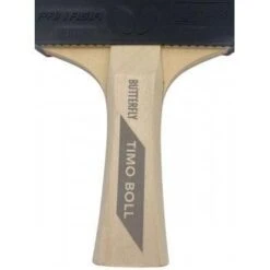 BUTTERFLY Timo Boll 2 Player Set (2022) -Ball Sports Shop 1664273101 01585500