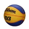 Wilson Fiba 3X3 Rubber Game Basketball -Ball Sports Shop 29afef4470346cdfe641e5f76e1482e5e6e0215f WTB1033 FIBA 3X3 REPLICA 285 Side