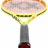 Volkl V-Cell 10 300g Tennis Racket [Frame Only] -Ball Sports Shop Screenshot 2021 06 26 at 17.06.02