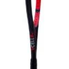 Volkl V-Cell 8 300g Tennis Racket [Frame Only] -Ball Sports Shop v cell8 300g